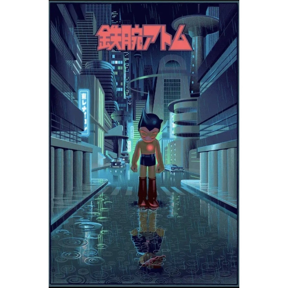 Astroboy Variant by Laurent Durieux - Not Mondo, Kurtz, Kaws, Gondeck